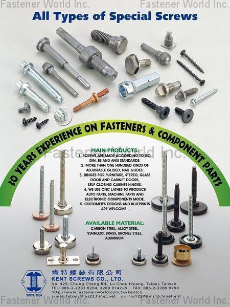 KENT SCREWS CO., LTD. , Carbon Steel, Alloy Steel, Stainless, Brass, Bronze Steel, Aluminum, Special Screws , Special Screws KENT SCREWS CO., LTD. , Carbon Steel, Alloy Steel, Stainless, Brass, Bronze Steel, Aluminum, Special Screws , Special Screws