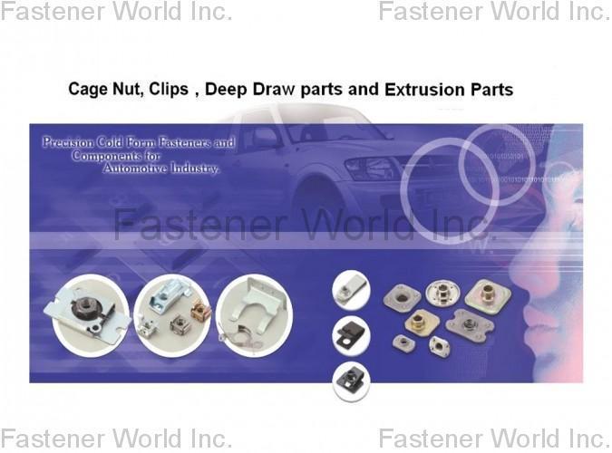 UNISTRONG INDUSTRIAL CO., LTD.  , Cage Nut, Clips, Deep Draw Parts and Extrusion Parts , Cage Nuts