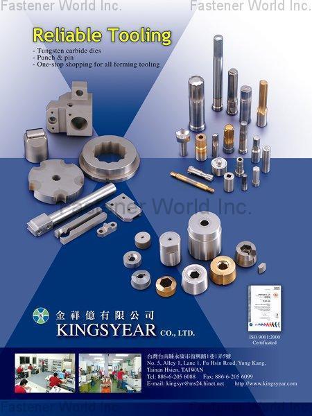 KINGSYEAR CO., LTD.  , Carbide Dies, Forming Punches & Pins, Forming Tools , Tungsten Carbide Die