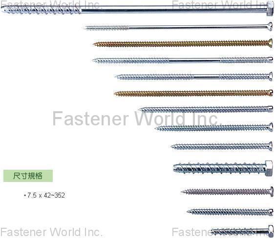LONG HWA SCREW WORKS CO., LTD.  , CONCRETE SCREWS , Concrete Screws