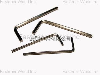 HOLD RICH INTERNATIONAL CO., LTD.  , Hex Key , Hex Keys