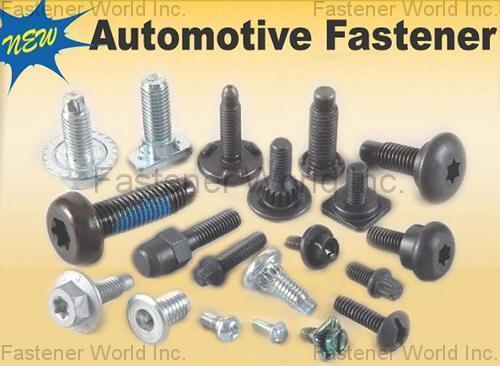 FONG PREAN INDUSTRIAL CO., LTD. , AUTOMOTIVE , Automotive Screws