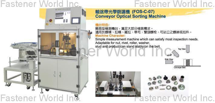 CHUN CHAN TECH CO., LTD. , Conveyor Oprical Sprting Machine , Optical Sorting Machine