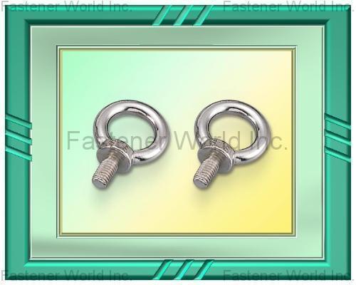 SHUN DEN IRON WORKS CO., LTD.  , Holders / Hooks / Rings