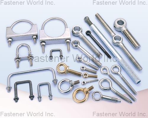 SHUN DEN IRON WORKS CO., LTD.  , Hook Ring , Holders / Hooks / Rings