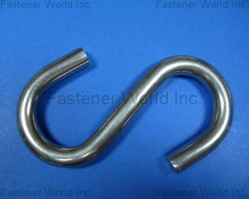 SHUN DEN IRON WORKS CO., LTD.  , S HOOK , Hooks