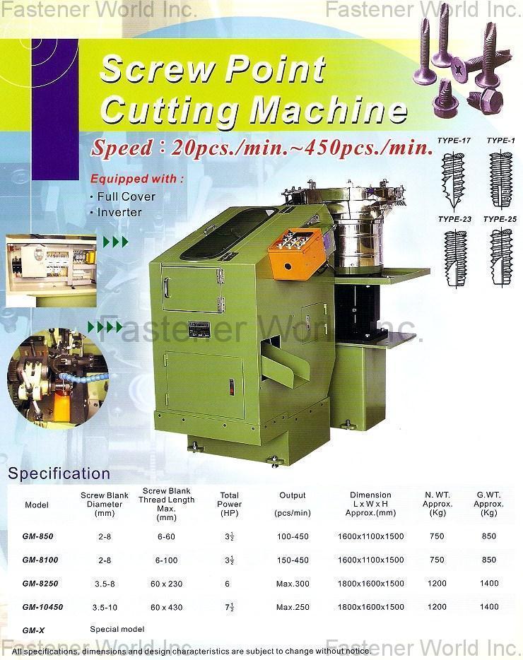 GEM INTERNATIONAL CO., LTD.  , Screw Point Cutting Machine , Cutter