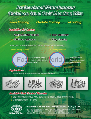 KUANG TAI METAL INDUSTRIAL CO., LTD.