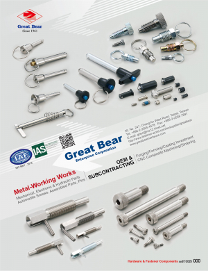 宏松事業股份有限公司