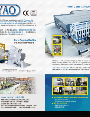 JERN YAO ENTERPRISES CO., LTD. 