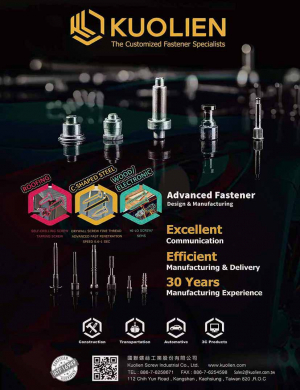 KUOLIEN SCREW INDUSTRIAL CO., LTD.