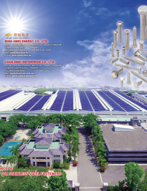 TONG HWEI ENTERPRISE CO., LTD. 