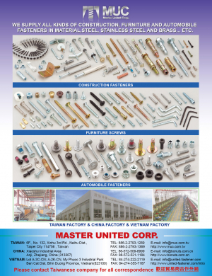 MASTER UNITED CORP. 