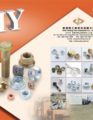 SHIH HSANG YWA INDUSTRIAL CO., LTD. 