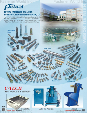 HSIN YU SCREW ENTERPRISE CO., LTD. (PETUAL) 