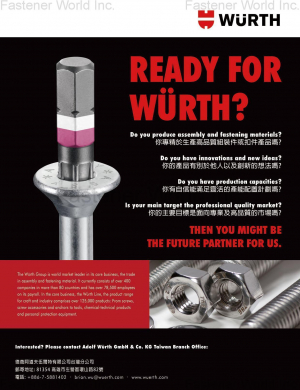 WURTH GROUP (Adolf Wurth GmbH & Co. KG)