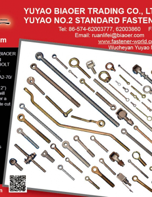 YUYAO NO.2 STANDARD FASTENER FACTORY / YUYAO BIAOER TRADING CO., LTD.