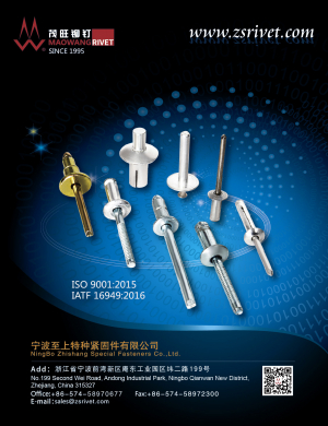 NINGBO ZHISHANG SPECIAL FASTENERS CO., LTD.