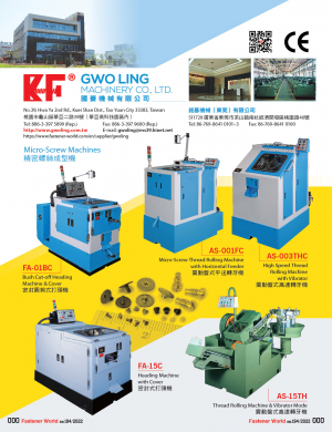 GWO LING MACHINERY CO., LTD. 