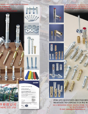 ABC FASTENERS CO., LTD. 