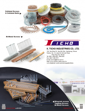 K. TICHO INDUSTRIES CO., LTD. 