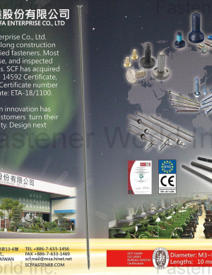 SHUENN CHANG FA ENTERPRISE CO., LTD. 