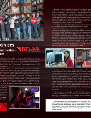 ATLAS DISTRIBUTION SERVICES LTD.