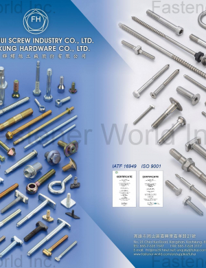 FU HUI SCREW INDUSTRY CO., LTD. (FUKUNG  HARDWARE  CO.  LTD.)