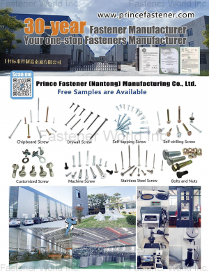 PRINCE FASTENER (NANTONG) MANUFACTURING CO., LTD.