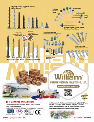 WILLIAM SPECIALTY INDUSTRY CO., LTD.