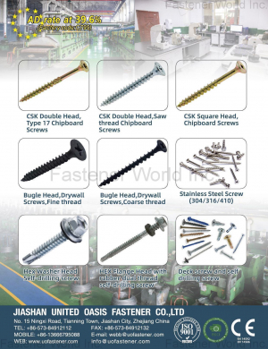 JIASHAN UNITED OASIS FASTENER CO., LTD.