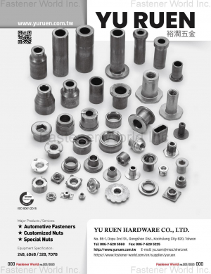 YU RUEN HARDWARE CO., LTD.