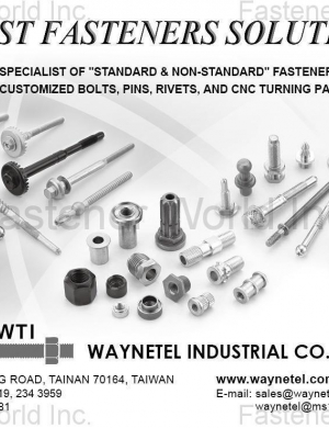 WAYNETEL INDUSTRIAL CO., LTD. 