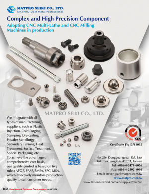 MATPRO SEIKI CO., LTD.