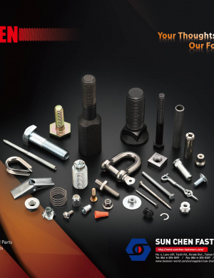 SUN CHEN FASTENERS INC.,