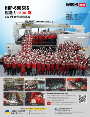 BEST VIEW CO., LTD. 
