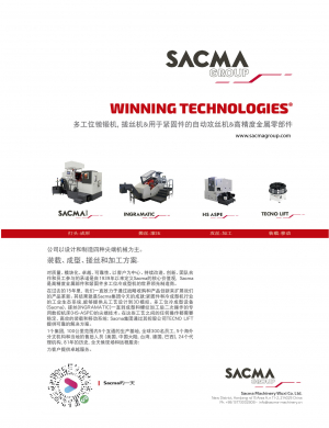 SACMA LIMBIATE S.P.A.