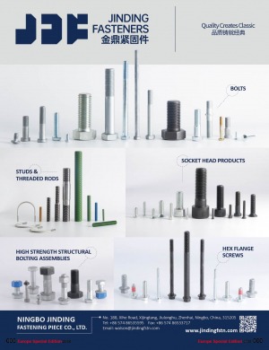 NINGBO JINDING FASTENING PIECE CO., LTD