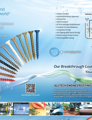 PPG INDUSTRIES INTERNATIONAL INC. TAIWAN BRANCH