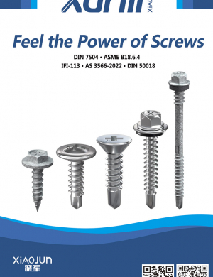 HANDAN XIAOJUN FASTENER MANUFACTURING CO., LTD.
