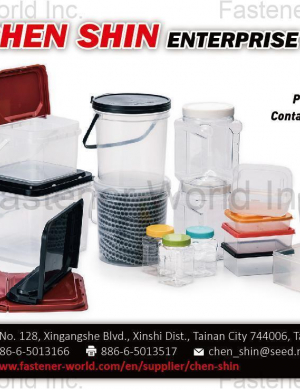 CHEN SHIN ENTERPRISE FACTORY