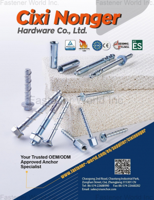 CIXI NONGER HARDWARE CO., LTD.