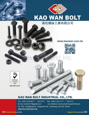KAO WAN BOLT INDUSTRIAL CO., LTD.