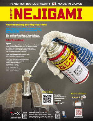 SUNCO INDUSTRIES CO., LTD. JAPAN