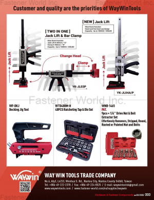 WAY WIN TOOLS TRADE COMPANY