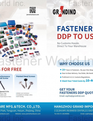 HANGZHOU GRAND IMP.&EXP. CO., LTD (Haiyan Jiamei)