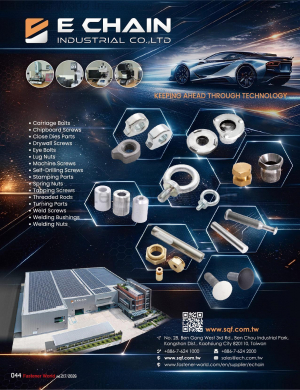 E CHAIN INDUSTRIAL CO., LTD.