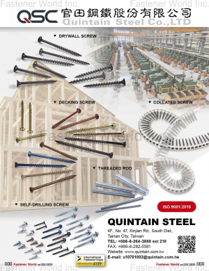 QUINTAIN STEEL CO., LTD