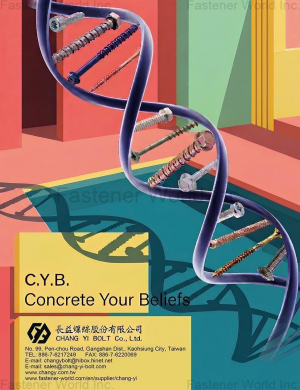 長益螺絲股份有限公司
