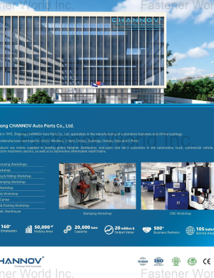 ZHEJIANG CHANNOV AUTO PARTS CO., LTD.